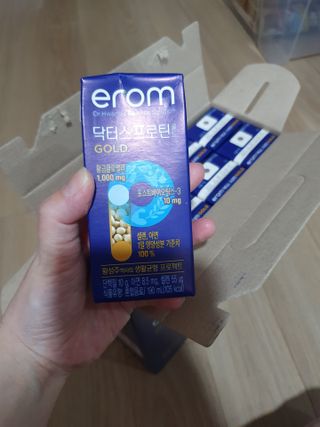 이롬 erom 닥터스 프로틴 골드 — 5점을 준 리뷰어가 2021년 4월 올린 사용 사진