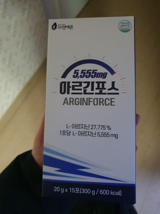 자연에온 아르긴포스 L-아르기닌 5555mg 스틱 15개입 1박스 — 5점을 준 리뷰어가 2022년 2월 올린 사용 사진