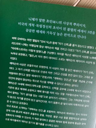 쿠냐님이 올린 리뷰 사진 3