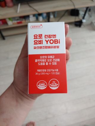 하린님이 올린 리뷰 사진 2