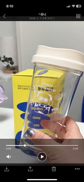감님이 올린 리뷰 사진 2