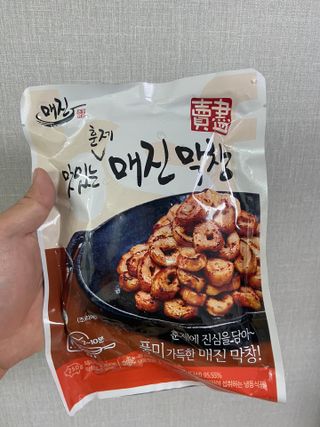 달쟈님이 올린 리뷰 사진 1