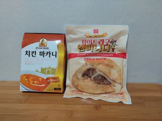 디케이식품(주) 화이트라구 엠빠나다 — 4점을 준 리뷰어가 2023년 2월 올린 사용 사진