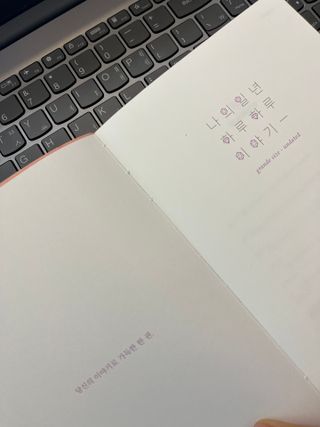 예리몽님이 올린 리뷰 사진 3