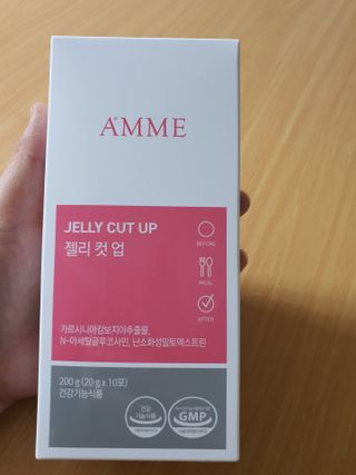 송지맘님이 올린 리뷰 사진 1