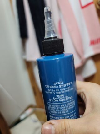 트리마이 안티헤어로스 올인원 앰플팩 — 5점을 준 리뷰어가 2021년 3월 올린 사용 사진