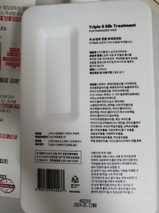 윤지숙님이 올린 리뷰 사진 2