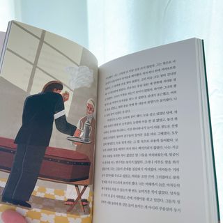 지혜지혜님이 올린 리뷰 사진 2