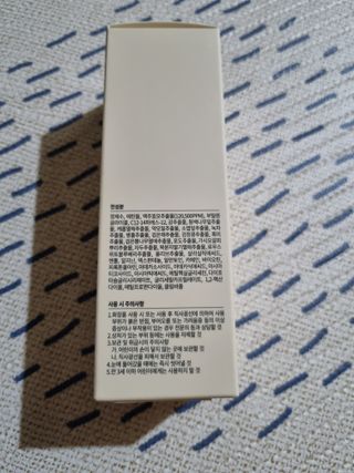 써니님이 올린 리뷰 사진 3