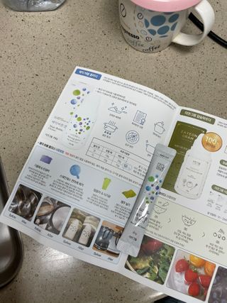 콩콩님이 올린 리뷰 사진 1