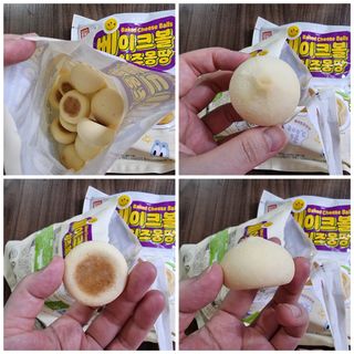 한성기업 베이크볼 치즈몽땅 300g x 2봉 — 4점을 준 리뷰어가 2021년 9월 올린 사용 사진
