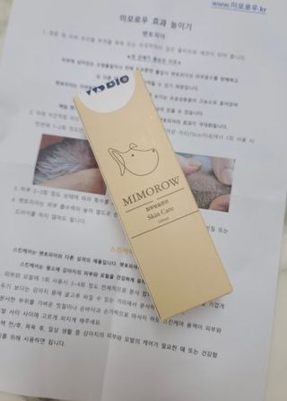 이아님이 올린 리뷰 사진 3