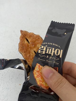 수박이님이 올린 리뷰 사진 4