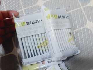연세생활건강 키즈텐 멀티비타민 1BOX (30포) — 5점을 준 리뷰어가 2022년 5월 올린 사용 사진