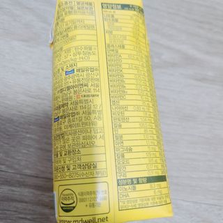 메디웰 페디아드링크 미니 바나나맛 — 5점을 준 리뷰어가 2021년 7월 올린 사용 사진