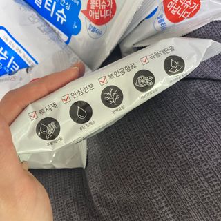 [엠메이데이] 안심 알티슈 20매 x 7 — 4점을 준 리뷰어가 2022년 1월 올린 사용 사진