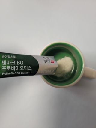바이탈스푼덴마크BG프로바이오틱스 — 5점을 준 리뷰어가 2021년 6월 올린 사용 사진