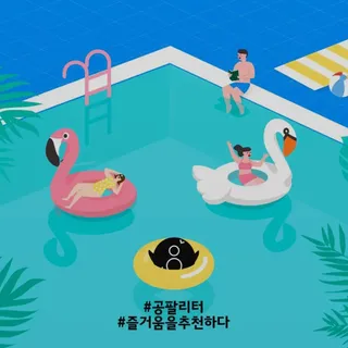 아스틸베님이 올린 리뷰 사진 3