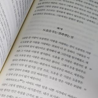 K케이님이 올린 리뷰 사진 3