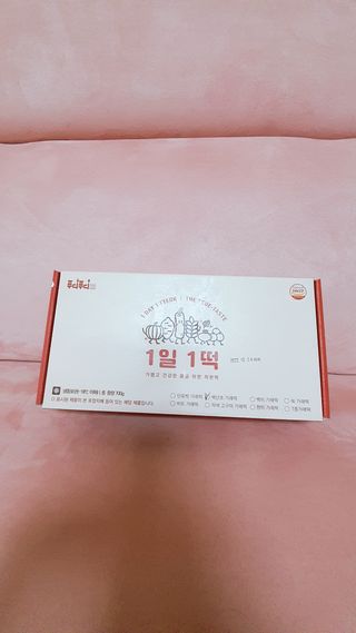 [푸디푸디] 1일1떡!  가래떡 낱개포장 아침식사 식사대용! 7종 세트 혼합 (1BOX=14개입) — 5점을 준 리뷰어가 2022년 4월 올린 사용 사진