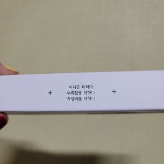 뫙님님이 올린 리뷰 사진 4