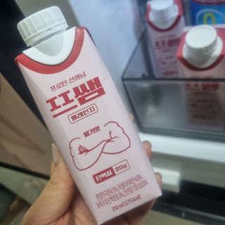 멋진홍님이 올린 리뷰 사진 1