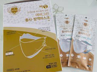 에버그린 순면 끈조절 KF94 마스크 - 화이트 30매 — 5점을 준 리뷰어가 2021년 4월 올린 사용 사진