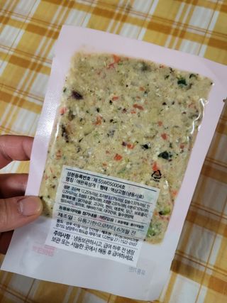 밍구☆님이 올린 리뷰 사진 2