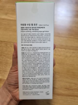 아공별이님이 올린 리뷰 사진 2