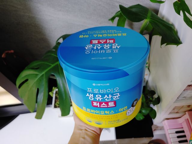 헬스업 프로바이오 생유산균 퍼스트 新 리뷰 사진