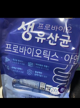 행복하고건강하기님이 올린 리뷰 사진 1