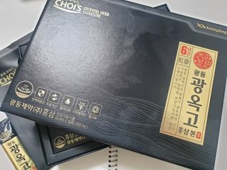 [광동제약] 광동 광옥고 홍삼 본 30포+쇼핑백 증정 — 4점을 준 리뷰어가 2021년 12월 올린 사용 사진