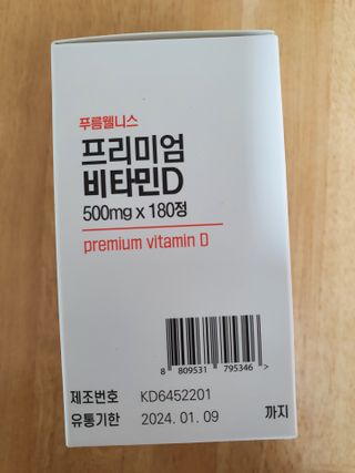 sunvely님이 올린 리뷰 사진 1