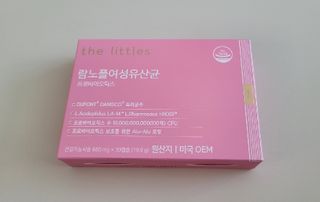 오리무중님이 올린 리뷰 사진 3