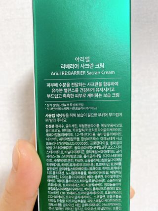 또롱또롱님이 올린 리뷰 사진 2