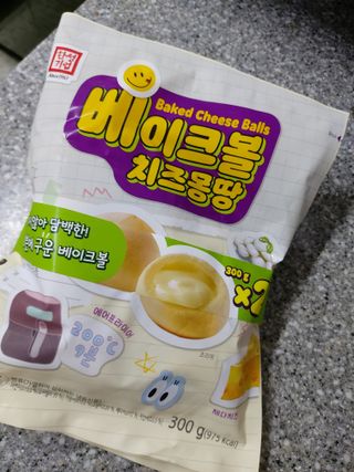한성기업 베이크볼 치즈몽땅 300g x 2봉 — 5점을 준 리뷰어가 2021년 9월 올린 사용 사진