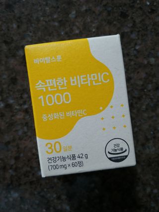 에스더킴님이 올린 리뷰 사진 1
