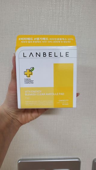 랑벨 비타 에너지 잡티 앰플 패드 65매 (투명하고 밝은 얼굴 광채패드) — 5점을 준 리뷰어가 2022년 5월 올린 사용 사진