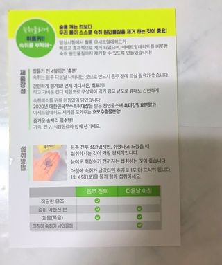 승아이님이 올린 리뷰 사진 2