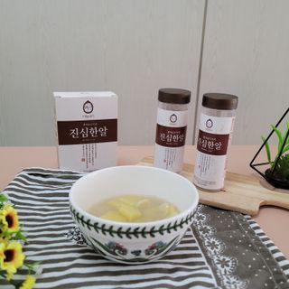 쏠님이 올린 리뷰 사진 1