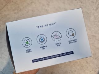 미니어뭉님이 올린 리뷰 사진 4