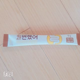 메이준뉴트리 쾌변했어 차전자피 식이섬유[30포/1박스] — 5점을 준 리뷰어가 2021년 4월 올린 사용 사진