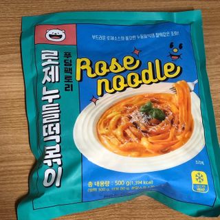 [푸딩팩토리] 로제누들떡볶이 500g / 까르보나라크림누들떡볶이 500g — 5점을 준 리뷰어가 2022년 8월 올린 사용 사진