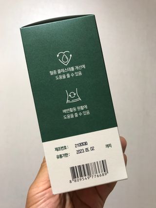 JIN9님이 올린 리뷰 사진 3
