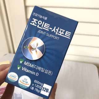 에이치알팜 조인트-서포트 보스웰리아 MSM 650mg x 120정 — 5점을 준 리뷰어가 2021년 5월 올린 사용 사진