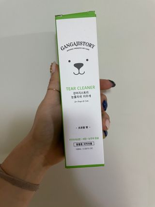 뚜두좌님이 올린 리뷰 사진 1