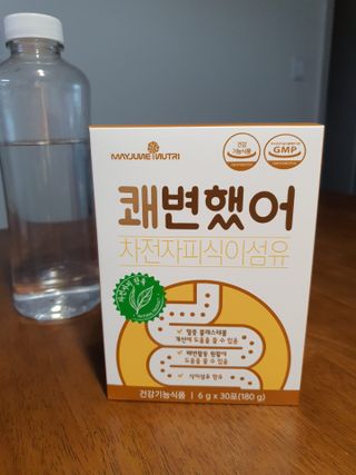 gabin730님이 올린 리뷰 사진 1