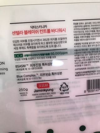 윤님이 올린 리뷰 사진 2