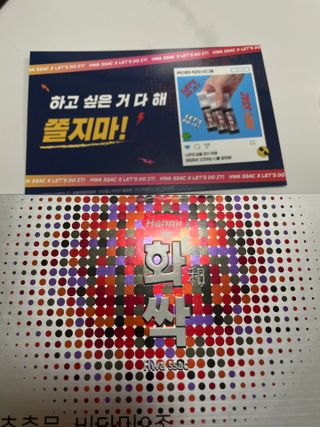 허니비du님이 올린 리뷰 사진 2