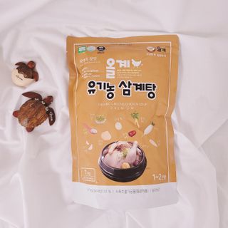 하이형제맘님이 올린 리뷰 사진 1